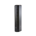 JBL CBT 50LA-1 Flush Mount, Stand Mountable, Wall Mountable Speaker - 150 W RMS - Black