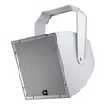 JBL Professional AWC82 2-way Indoor/Outdoor Ceiling Mountable Speaker - 250 W RMS - Light Gray
