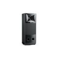 JBL Professional M2 2-way Floor Standing, Soffit Mountable Speaker - Satin Black Lacquer
