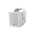 JBL Professional All Weather AWC62 2-way Indoor/Outdoor Speaker - 120 W RMS