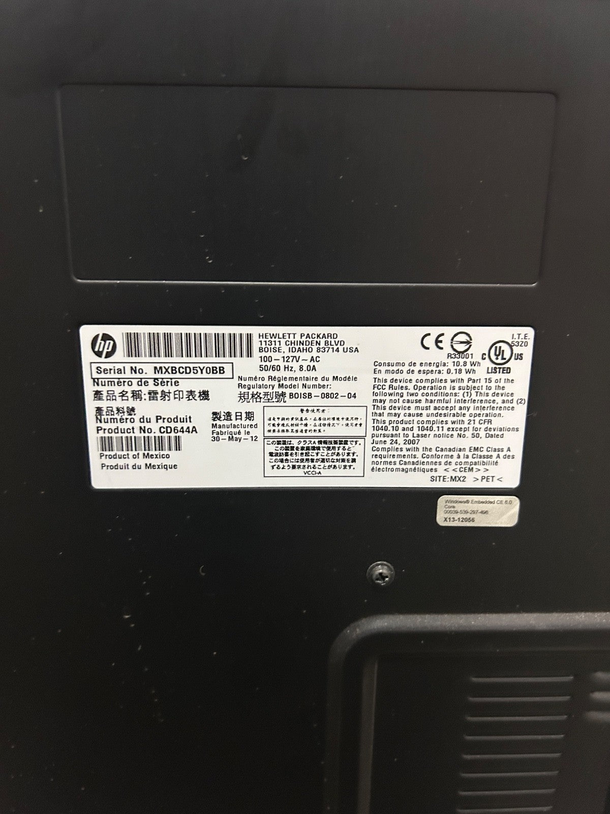HP LaserJet Pro 500 color MFP M570dn Color All-In-One Laser Printer