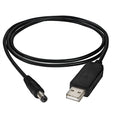 JBL Power Sharing Cord