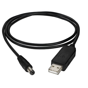 JBL Power Sharing Cord